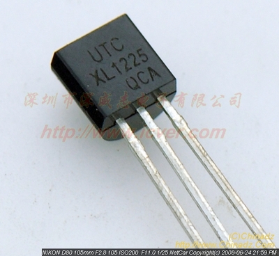 深圳深威志電子 專業電子元器件配套供應商，現貨直供XL1225